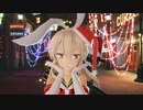 【MMD艦これ】サンタ島風で好き！雪！本気マジック【sdPBR】【4K60fps】