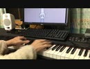【ピアノ】Pale - MIMI　弾いてみた