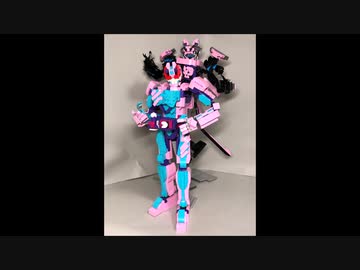 レゴで仮面ライダーリバイスを作ってみた