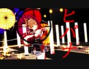 【原神MMD/Genshin Impact MMD】 宵宮でヒバナ