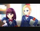【アイ・アム・マジカミ】 第1部 第12章 ミヤシタインサニティ Part.01