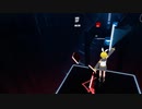 【Beat Saber】ヒバナ feat. 初音ミク【なりきり衣装】