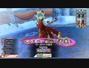 [WLW]　DーBOY&雷牙　その16　マリアン　EX4