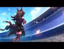 【ウマ娘】Salsa Tequila  REMAKE【MAD】