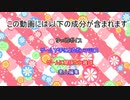 【第五人格】【IdentityV】第五人格で遊びたい＃924【ゆっくり実況】【いっぱんくおりてぃず】