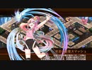 【城プロRE】幻想戯る夢高座～絶 -難- 槍のみ