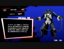 【実況プレイ動画】第82回  ペルソナ５S実況プレイ　33のおっさんがペルソナ５Sで最高の夏休みをすごす(≧▽≦)