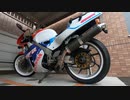 VFR400R NC30 にヨシムラ　カーボンマフラーを着けてみた