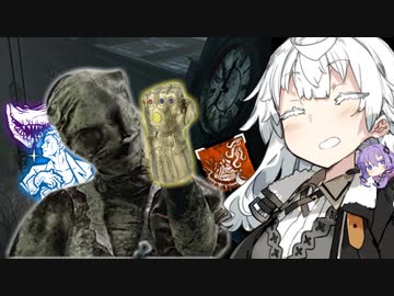 【DbD】強すぎて戦意喪失！？悶絶イタチアジテスターナースがお手軽無双すぎる件について【VOICEROID実況プレイ】 ― Dead by Daylight