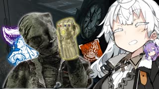 【DbD】強すぎて戦意喪失！？悶絶イタチアジテスターナースがお手軽無双すぎる件について【VOICEROID実況プレイ】 ― Dead by Daylight