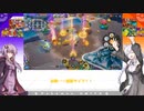 【ポケモンユナイト】あかりとみんな仲良しユナイト！Part7【初めてのカイリュー編】