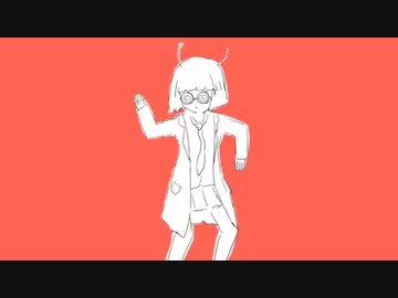ダンス