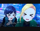 【アイ・アム・マジカミ】 第1部 第12章 ミヤシタインサニティ Part.02
