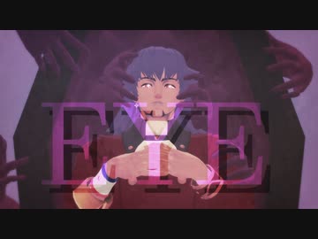 【MMDポケモン】EYE【ダンデ】