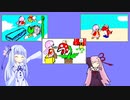 30秒録画で頑張るマリオメーカー２ Part10【A.I.VOICE実況プレイ】