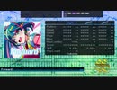 【DTX Mania】Forward