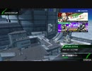 【BBPS4】RE-12J【#2】
