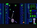 ボーライド   １面プレイ動画