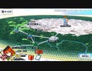 【Fate/Grand Order】非霊長生存圏 ツングースカ・サンクチュアリ 第11節 Part.01