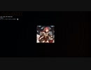 グラブル  風の出会い　ラスト