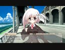 【サクラノ詩】本当に面白いのかを判断して逝く #142 ドキドキの芸術【Ⅵ】【実況プレイ】