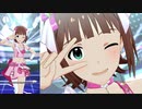 【ミリシタ】天海春香「I Want」【ソロMV+ユニットMV】