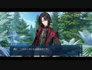 勇者が往く！　FGO１部を越えたので２部初見実況　part384