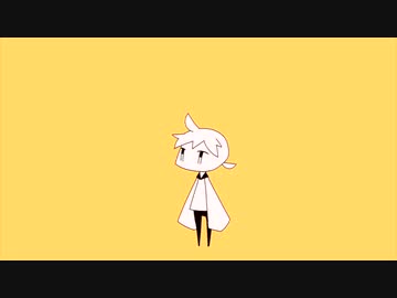 レンくんレレレレレ