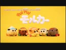 ホモと見る2021年もコロナに負けなかった名作総まとめ.Thrice Upon a Time