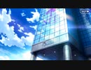 【Fate/Grand Order】非霊長生存圏 ツングースカ・サンクチュアリ 第11節 Part.02
