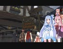 【YsⅨ】琴葉姉妹と「真実という名の夢」を見よう part10