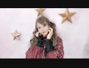 【遥佳】我儘姫【踊ってみた】