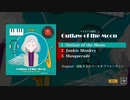 【C99】Outlaw of the Moon【東方Electro Swing】