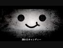 ぴんく　歌ってみた