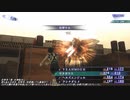 真・女神転生III HD REMASTER 音楽変更自分編曲 オマケ 街・ダンジョンメドレー 後編