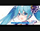「ワールドワイドワンダー」を歌ってみた　りらかver.