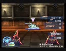【TODDC】リオン1人旅 リオンサイド Part62 (アルカナルイン10F 準備編)
