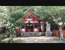 北畠神社（車で11分）