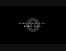 【予告】2021.12.30 12:00
