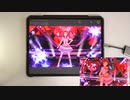【ミリシタ】I Want MM フルコンボ 【手元】