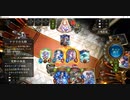 【シャドバ／ソロプレー】No.1201 ウィッチ・デッキ５種を使って..【デイリーミッション消化】