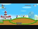 Evolution of 2DMARIO