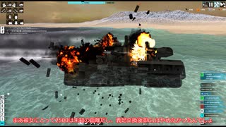 【FTD】帝国よ殲滅せよ！！Part２５【ゆっくり実況】