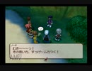 【実況】テイルズオブレジェンディア #19
