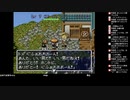 [ニコ生配信][日英中字幕]#7-1 風来のシレンを初見プレイ～黄金郷を見る日まで～