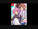 手紙 ～拝啓 十五の君へ～
