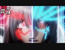【1.5倍速実況】俺たちは、ここにいる！！【.hack//G.U.vol4 あるいは世界を紡ぐ蛇たちの見る夢】#5