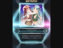 【SDVX】ヒカリユリイカ【EXH】