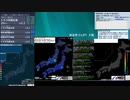 [アーカイブ]最大震度3　熊本県阿蘇地方　深さごく浅い　M3.5