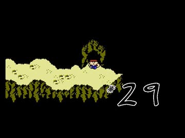 【二人で実況プレイ】MOTHER  ｐａｒｔ29